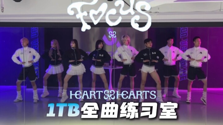 انقر للدخول إلى رقصة فوكس بالسكاكين! Hearts2Hearts تقدم رقصة كاملة على أغنية فوكس