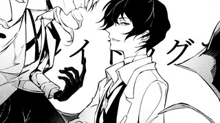 [Bungo Stray Dog Double Black Handbook] People I don't like——the person I hate❤