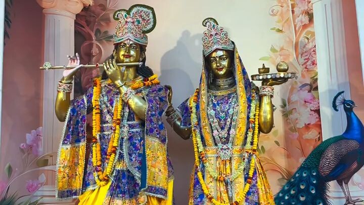Radha Krishna