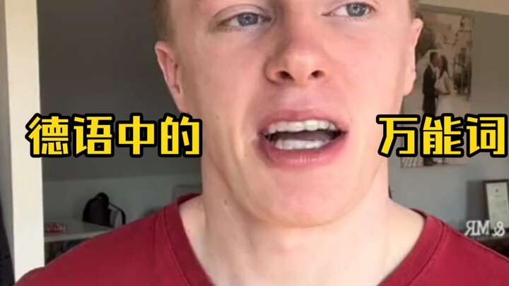 Master Bitte for Eternal Life?