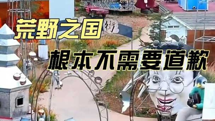 كيف لا يُعتبر هذا نوعًا من التنمر على المعايير الجمالية السائدة؟