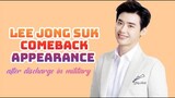LEE JONG SUK Comeback Appearance after discharge in Military