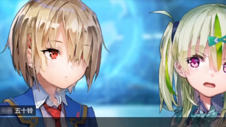 Brother Yue finally wins the game between the two