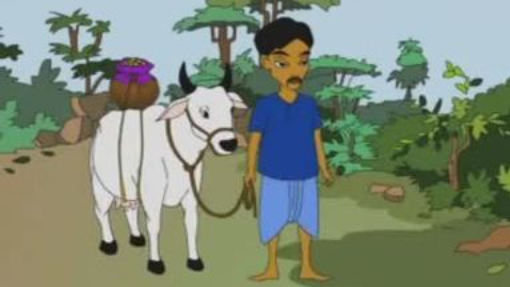 Bangla ঠাকুরমার ঝুলি P2 - Thakurmar juli 2025