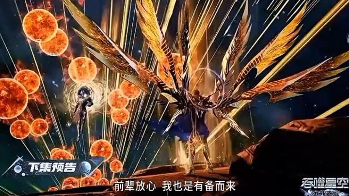 Preview Swallowed Star Eps 225