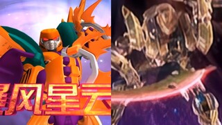 猛虎王的暴风星云裂VS虎煞天的暴风星云裂