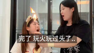 Damn it! You've played with fire way too much...