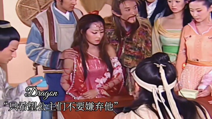 Although known as a “scattering-star” with a rough reputation, he’s actually kind at heart. No matte