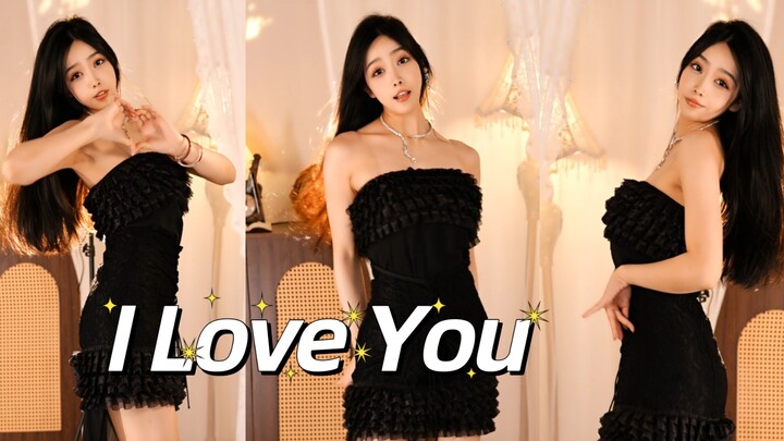 [I Love You] Baby, you're so dangerous