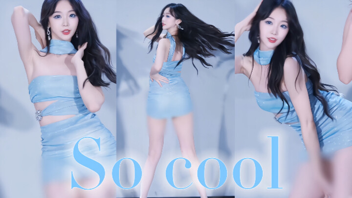 Mát lạnh cả mùa hè | Quá ngầu — chị Đa Thuận Vị