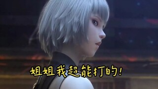 【ไป๋เยว่คุย】ใช้หลักธรรมควบคุมกิเลส จึงมีความสุขโดยไม่วุ่นวาย!