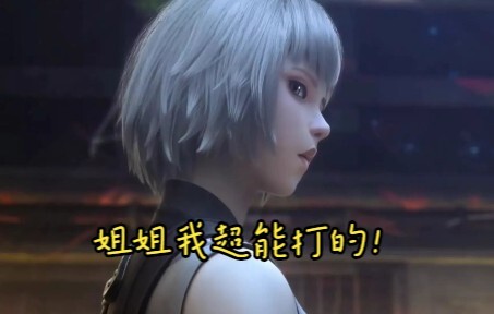 【Bai Yuekui】Control desire with the Dao, and you'll find joy without chaos!