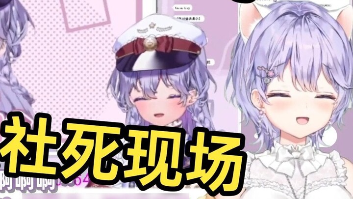 สาวญี่ปุ่นน่ารักชื่นชมวิธีการแนะนำตัวของเธอตอนที่เธอเปิดตัวและตกใจมากจนบอกว่าเธอทนไม่ได้