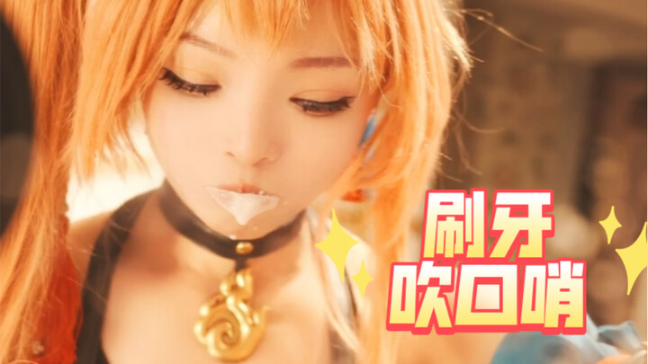 Gui Naifen: Take it easy, everyone—I’m out!