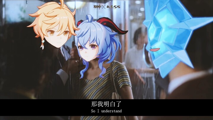 [Genshin Impact Second Translation] “New Century Watt”