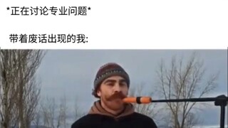 me了个me666