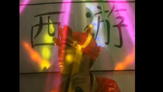 I woke up and saw Tang San dancing with his three disciples!