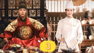 BON APPETIT YOUR MAJESTY EP 3 SUB INDO