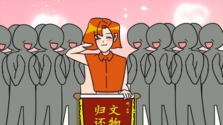 姐：雄鹰般的女人出手了