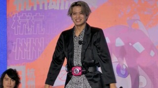 杭州见面会 帝骑变身