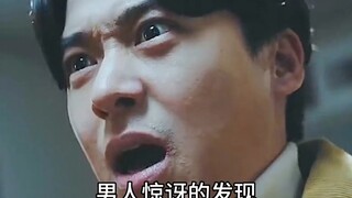 男人惊讶的发现，坐在面前的医生竟没有脚