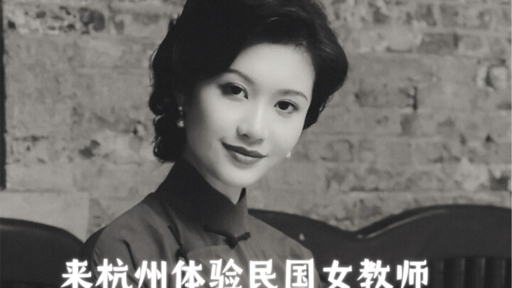 Visiting an old-fashioned barbershop in Hangzhou to try out a Republic-era female teacher’s cheongsa