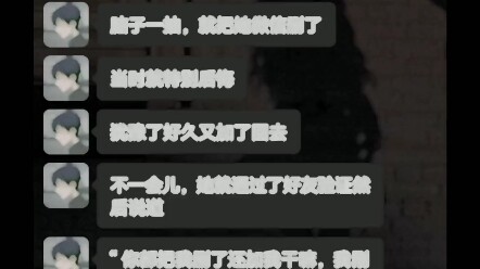 This is truly the极限!