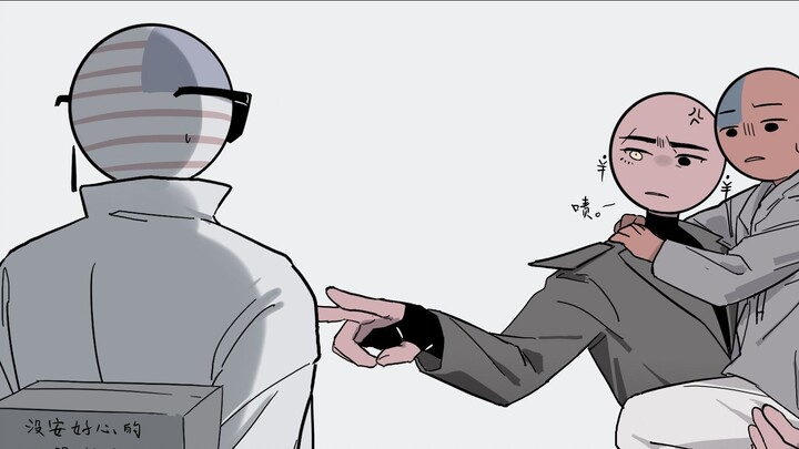 【صيني/مقلب】 احذر من الشعر الأصفر