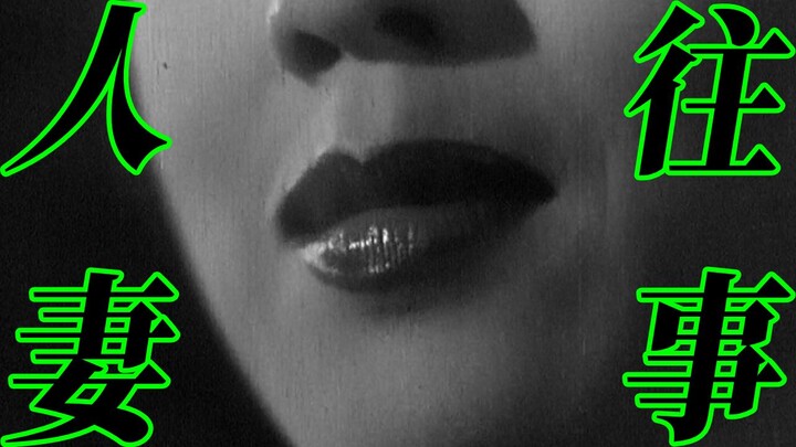 Wives aren’t as good as concubines, concubines aren’t as good as sneaking around, and sneaking aroun