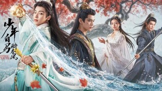 𝐄𝐩𝐬 37 𝐃𝐚𝐬𝐡𝐢𝐧𝐠 𝐘𝐨𝐮𝐭𝐡 𝐒𝐔𝐁 𝐈𝐍𝐃𝐎