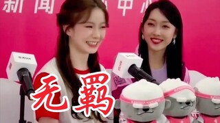 Trần Trác Huyền và Tuyên Lộ cùng nhau hát chay "Vô Kê"! Tại hiện trường phỏng vấn!