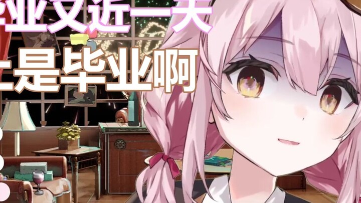 [Eternal Hina Taffy] Taffy than thở rằng một năm đã mất đi trong cuộc đời anh, rồi chơi bài hát của 