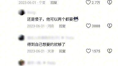 شراء العلبة وإعادة اللؤلؤ — الحصول على ما تريده كافٍ وحسب