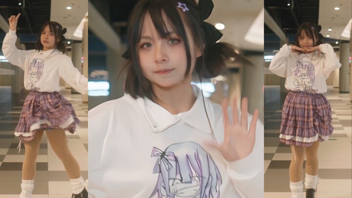 [Chen Xia] Sweet girls save the world, I'm not kidding. [MOTTEI]