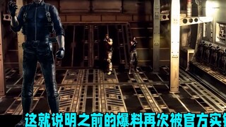 [Mockingbird News] ประกาศความร่วมมือครั้งที่สองระหว่าง "Resident Evil" และ "ผ่าพิภพไททัน" อย่างเป็นท