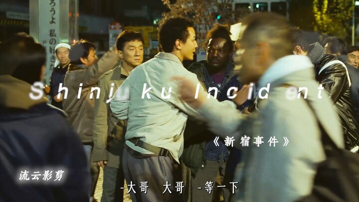 “救人一命胜造七级浮屠”