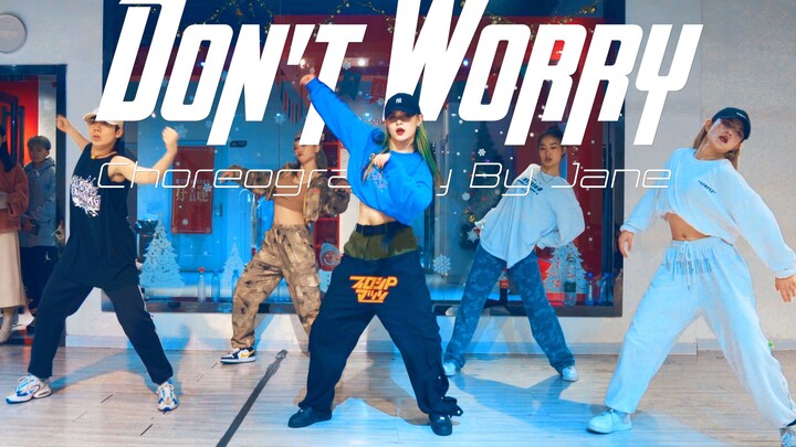 【CUBE舞室】紧张编舞作品《Don't Worry》