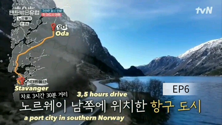 Europe Outside Your Tent : Norway Season 3 EP06 (Eng Sub)