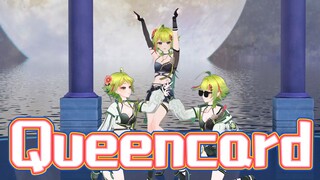 Queencard♥But the brand-new Shadowflow version [Ye Helili]