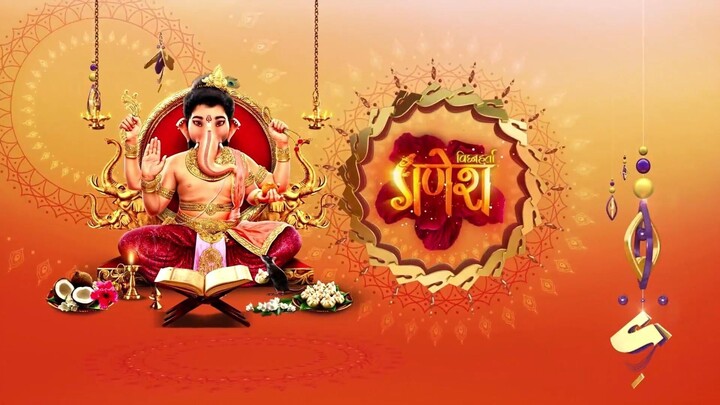 Watch Vighnaharta Ganesh Season 1 Full Series 2021 HD