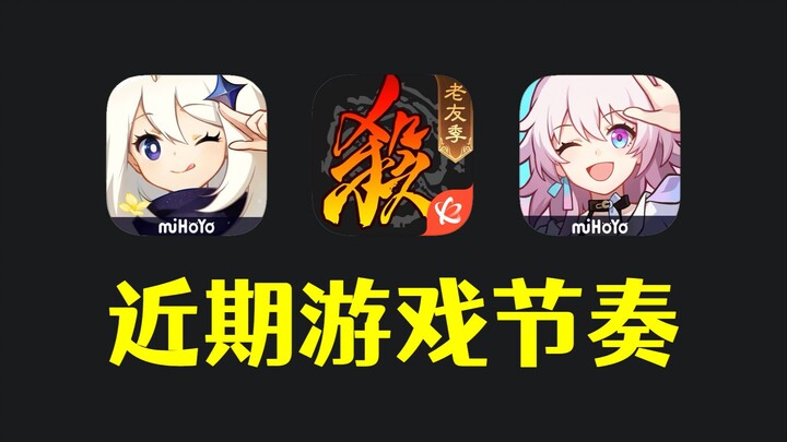 Desain karakter Qianzhi dalam Genshin Impact memicu kontroversi, dan strategi "Menghasut Guan Yu" da