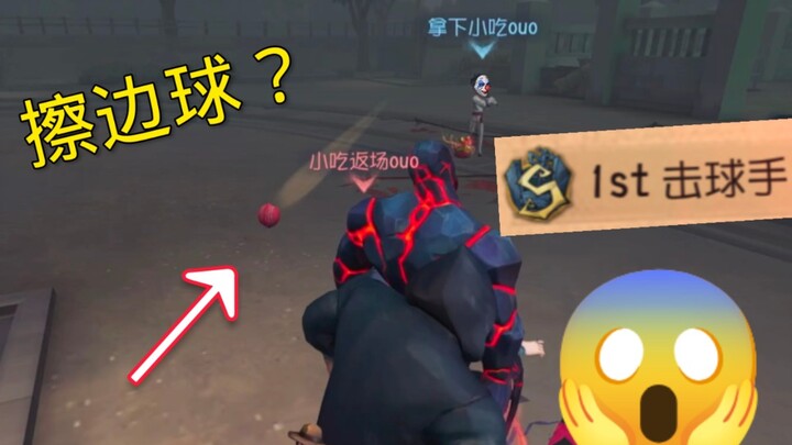 Aku kembali menemui hujan bunga sakura yang masih tersisa, tetapi aku tidak dapat mengalahkannya, ti