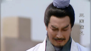 【CCTV3】Every time I see Zhuge Liang's mixed expression, I feel very funny