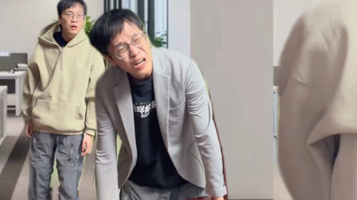 Ông chủ trong tưởng tượng