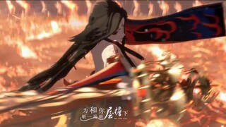 [Onmyoji] "Pertemuan dengan kehidupan ini, sesekali"｜Suzuhikohime x Kinnara