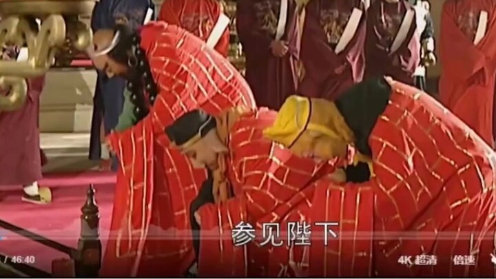 How do you evaluate the plot of The Long Ballad, the female protagonist VS Li Shimin?