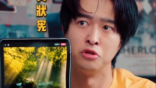 当我问了一个让老师怀疑人生的问题