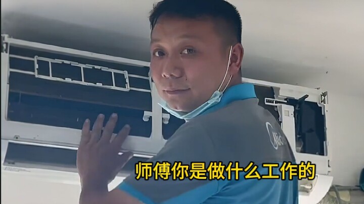 “การแสดงความคิดอย่างชาญฉลาด”