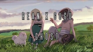 Rean X Gugu | Ghost | To Your Eternity [AMV]