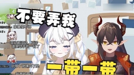 [Li Dousha x Iphiruno] You two are playing so hard